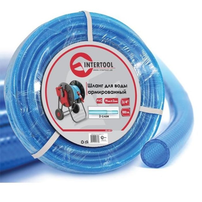 купить купить Шланг для воды 3-х слойный 3/4&quot;, 100 м, армированный PVC INTERTOOL GE-4077  