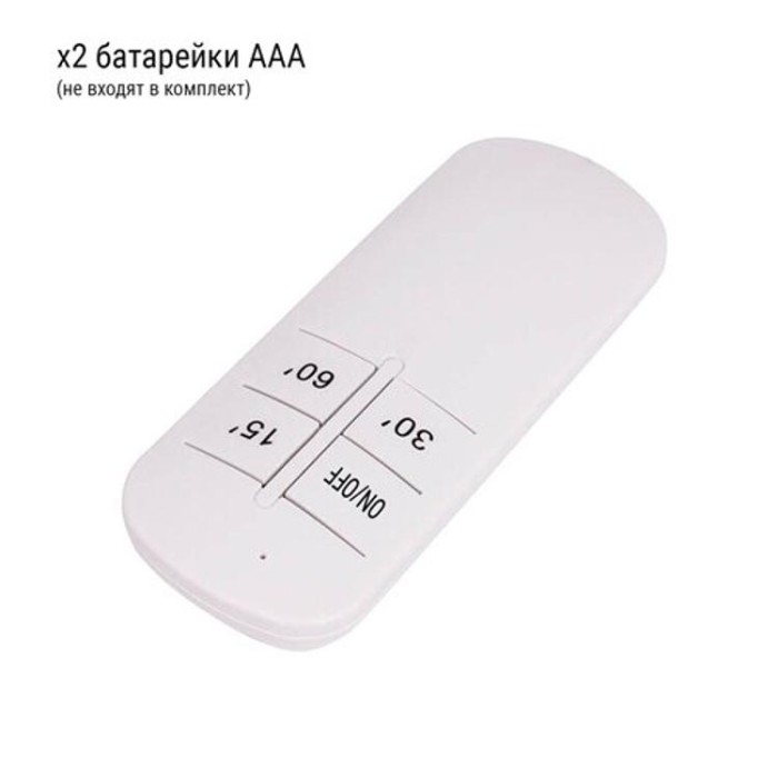 купить купить Светильник UV OEM UVC-38W черный  