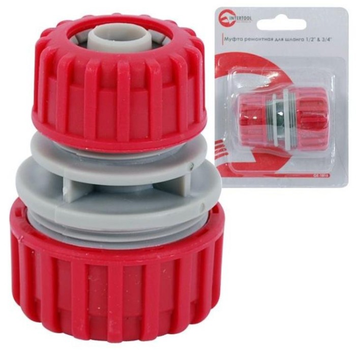 купить купить Муфта ремонтно-соединительная для шланга 1/2&quot;&amp;3/4&quot;. INTERTOOL GE-1015  