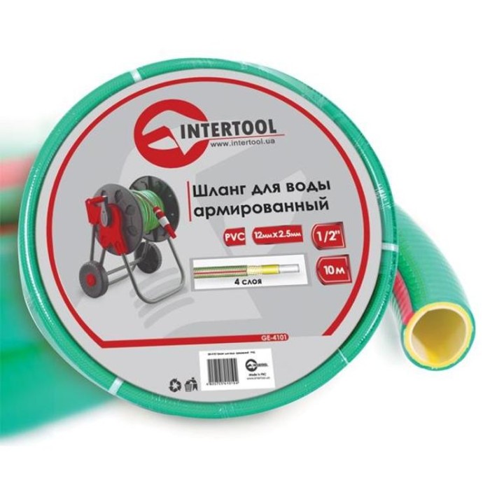 купить купить Шланг для воды 4-х слойный 1/2&quot;, 10 м, армированный, PVC INTERTOOL GE-4101  