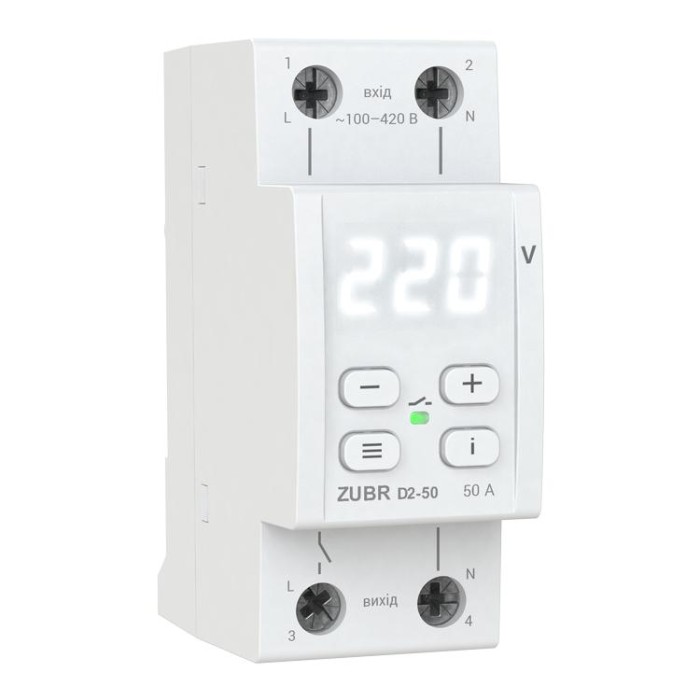 купить купить Реле напряжения с термозащитой ZUBR D2-50 (Зубр)  