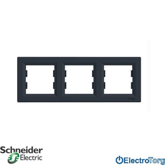 Рамка 3-постовая горизонтальная антрацит Asfora Schneider Electric (Шнайдер Электрик)
