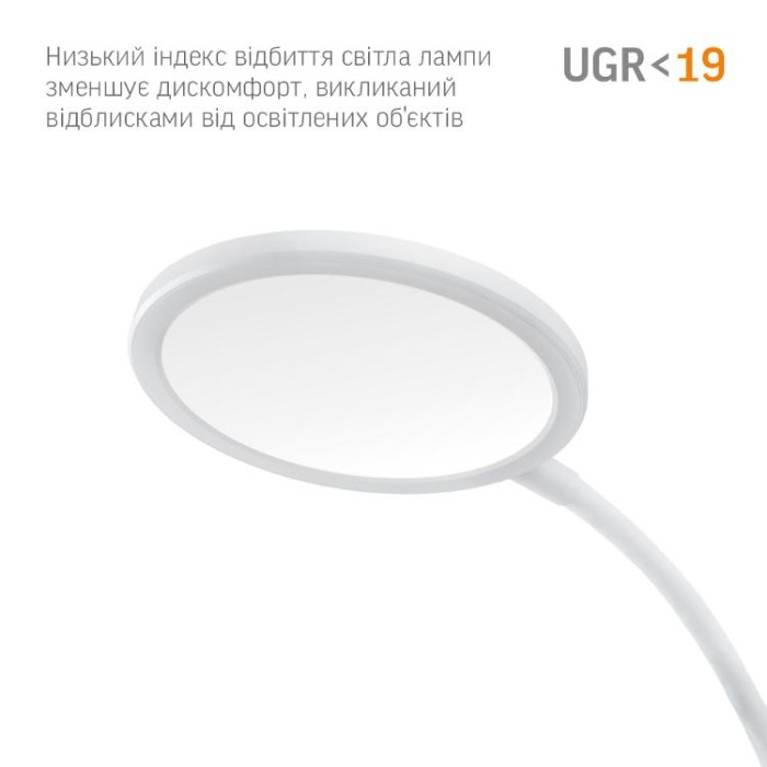 купить купить LED лампа настiльна VIDEX  VL-TF14W 20W 4100K  
