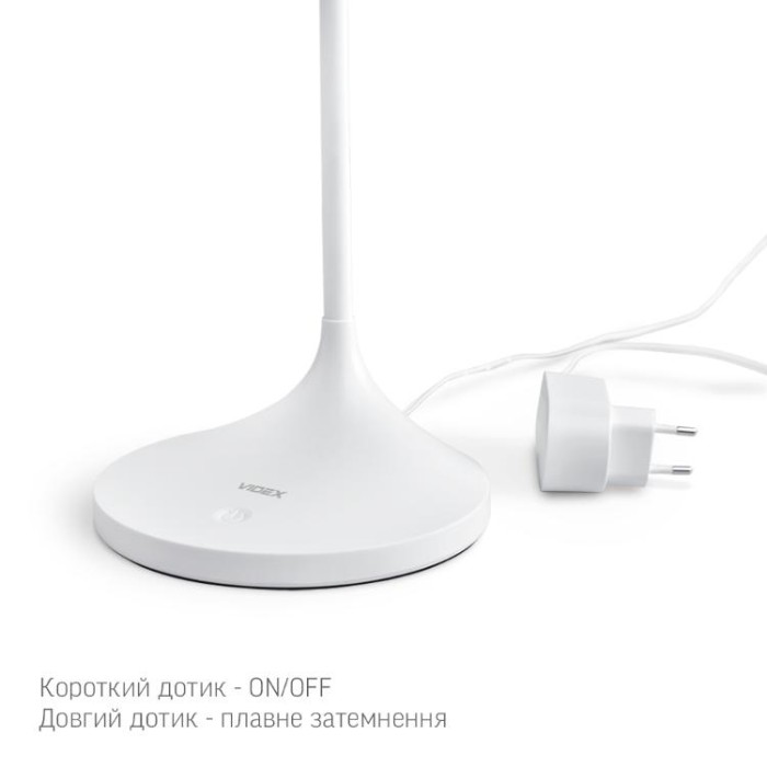 купить купить LED лампа настiльна VIDEX  VL-TF14W 20W 4100K  
