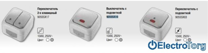 купить купить VI KO PALMIYE  Переключатель влагозащищенный проходной с подсветкой  