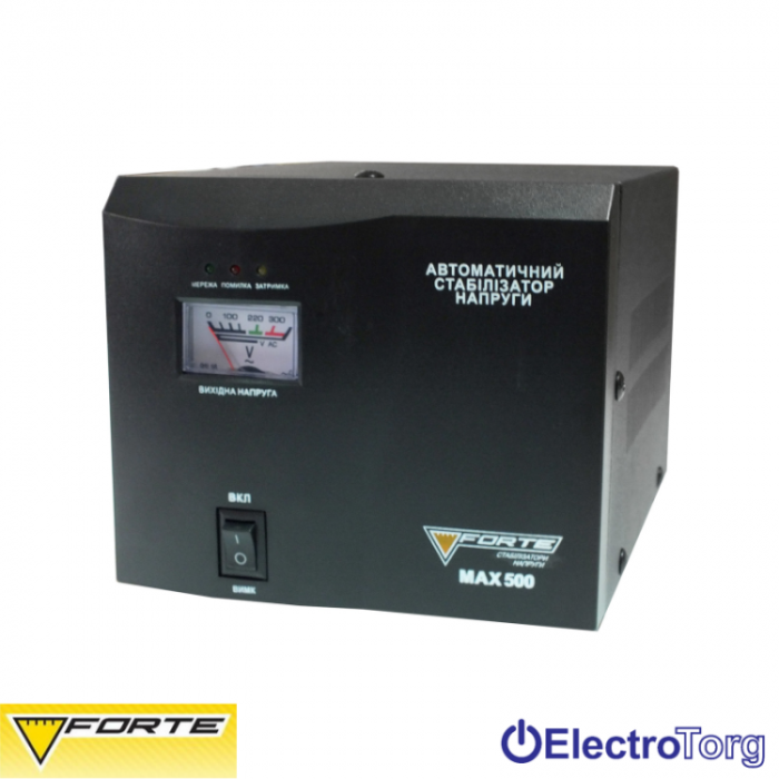 купить купить Стабилизатор напряжения MAX-500VA FORTE  