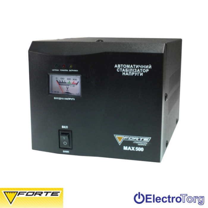 купить купить Стабилизатор напряжения MAX-500VA FORTE  
