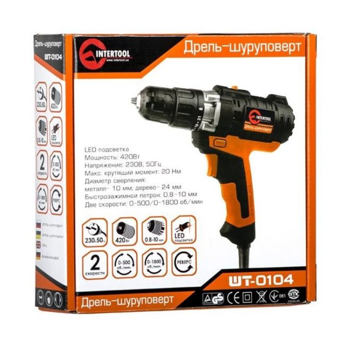 купить купить Дрель шуруповерт 420Вт, 2 скорости INTERTOOL WT-0104  