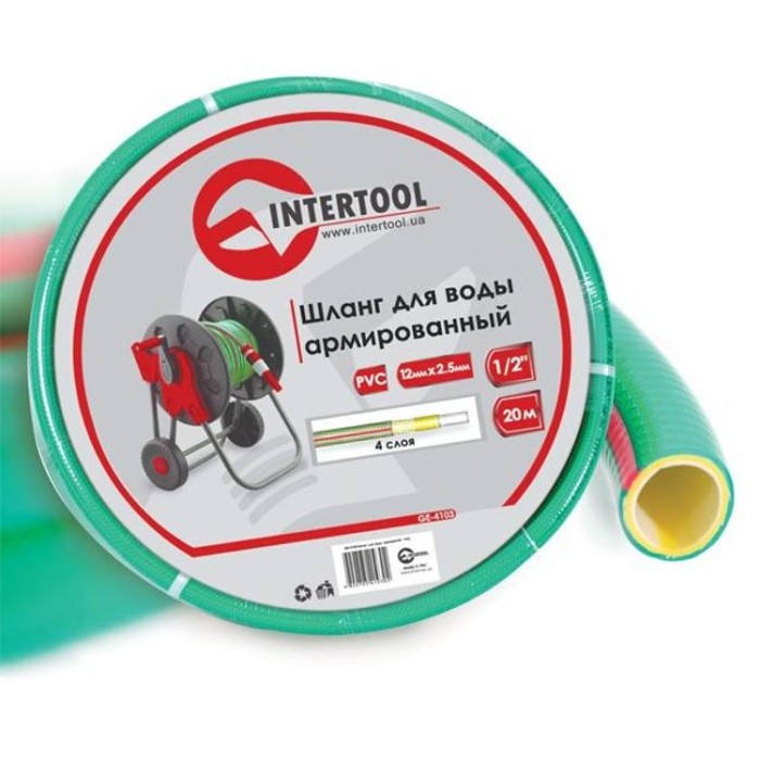 купить купить Шланг для воды 4-х слойный 1/2&quot;, 20 м, армированный, PVC INTERTOOL GE-4103  