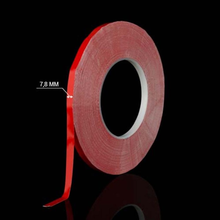 купить купить Скотч AT-2s-200-78-50-RED (7,8мм х 50м) тканевая основа, красный  