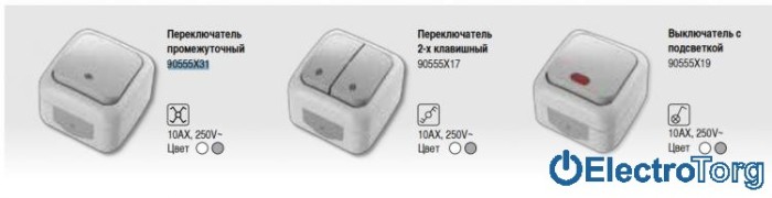 купить купить VI KO PALMIYE  Переключатель влагозащищенный реверсивный  
