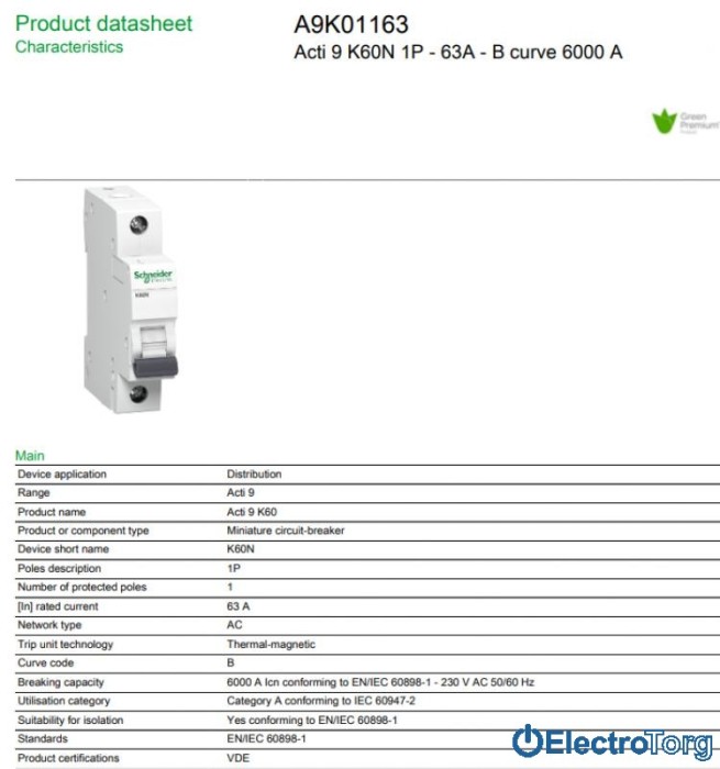 купить купить Автоматический выключатель iK60N 1P 63A B Schneider Electric  