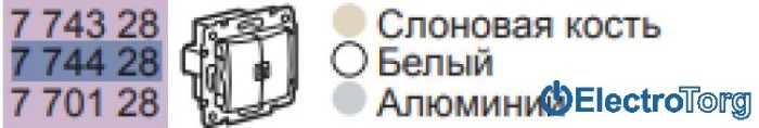 купить купить Выключатель двухклавишный с подсветкой 10А в сборе Valena Legrand  