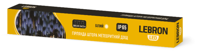 LED гірлянда LEBRON штора 3х0,5м, метеоритний дощ 288LED, біла, IP65