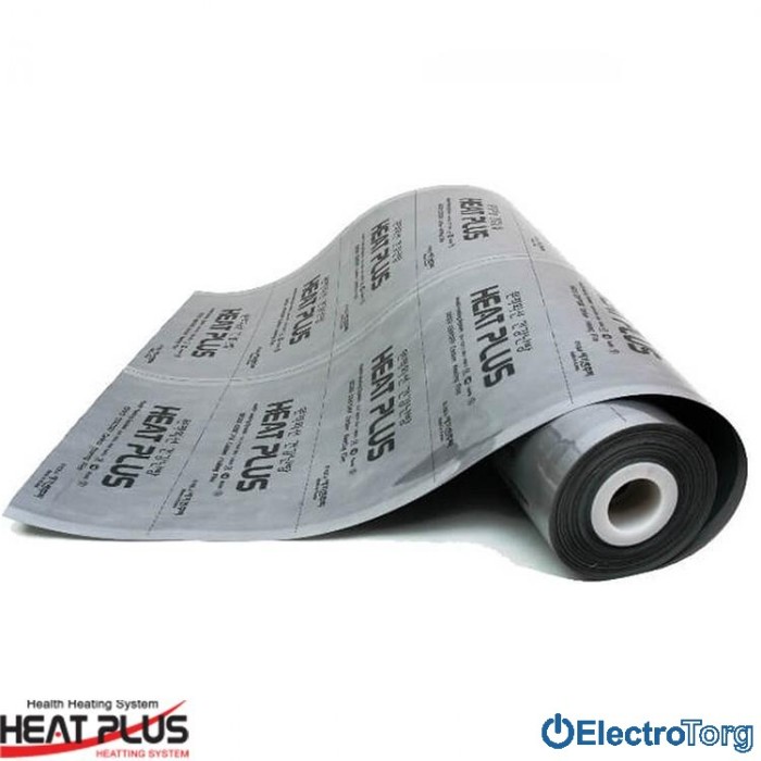 купить купить Инфракрасная пленка с защищённым покрытием Premium 410-150 silver, HEAT PLUS ( Хит Плюс)  