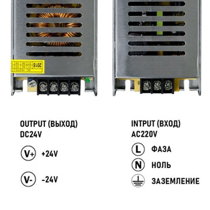 купить купить Блок питания OEM DC24 240W 10A BSTR-240-24  