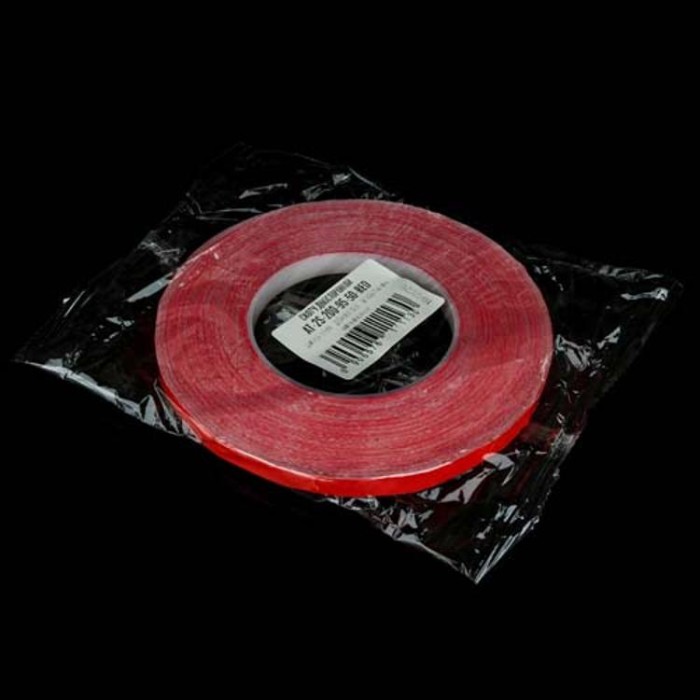 купить купить Скотч AT-2s-200-95-50-RED (9,5мм х 50м) тканевая основа, красный  