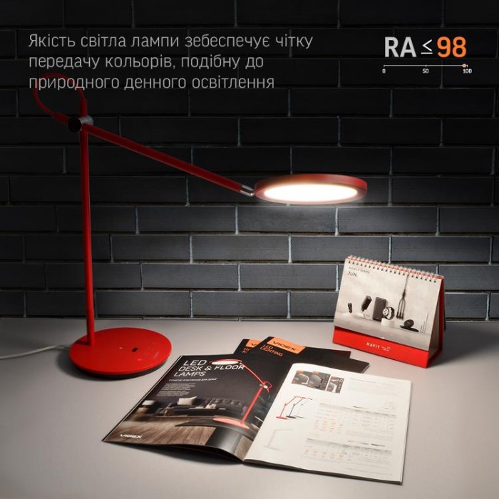 купить купить LED лампа настiльна VIDEX VL-TF15R 20W 4100K  