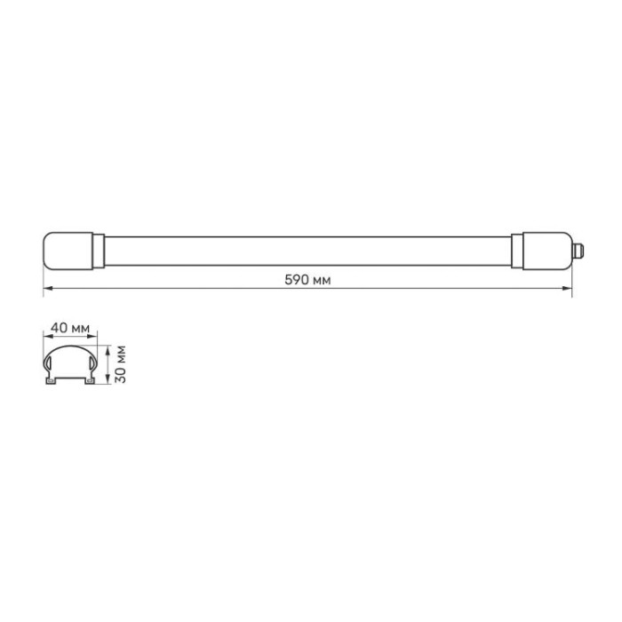 купить купить LED світильник IP65 лінійний TITANUM 18W 0,6М 6500K  