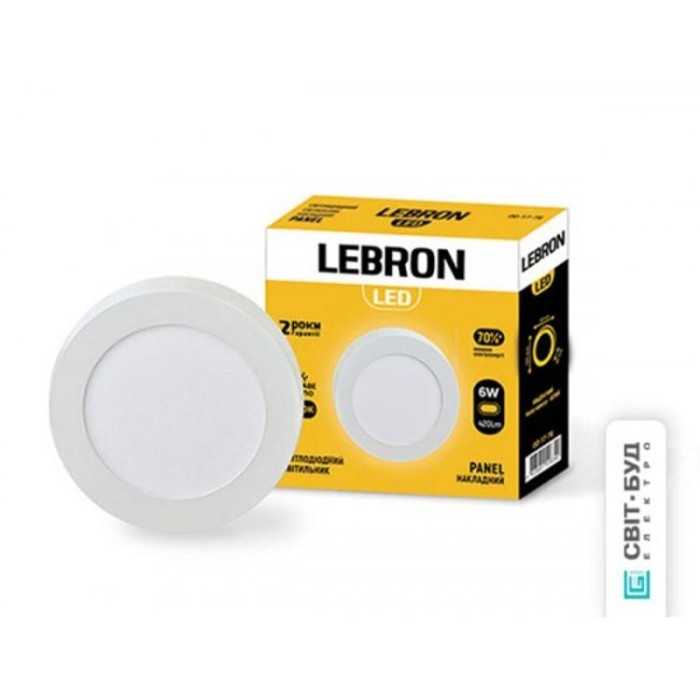 купить купить LED светильник L-PRS-641 6W накладной O120*36mm 4100K 420Lm 120° Lebron (Леброн)  