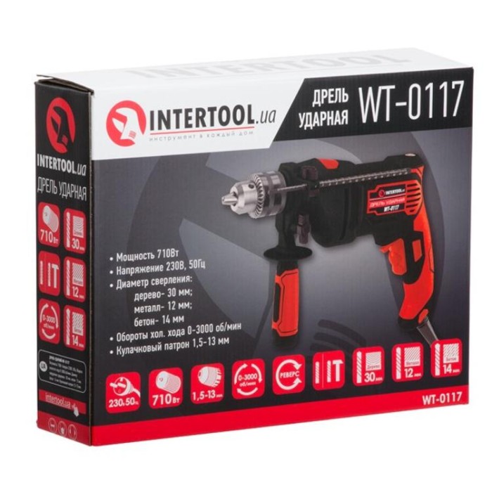 купить купить Дрель ударная, 710Вт, 0-3000 об/мин, 1.5-13мм, реверс INTERTOOL WT-0117  