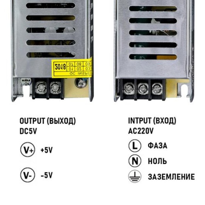 купить купить Блок питания OEM DC5 60W 12A СSTR-60-5  