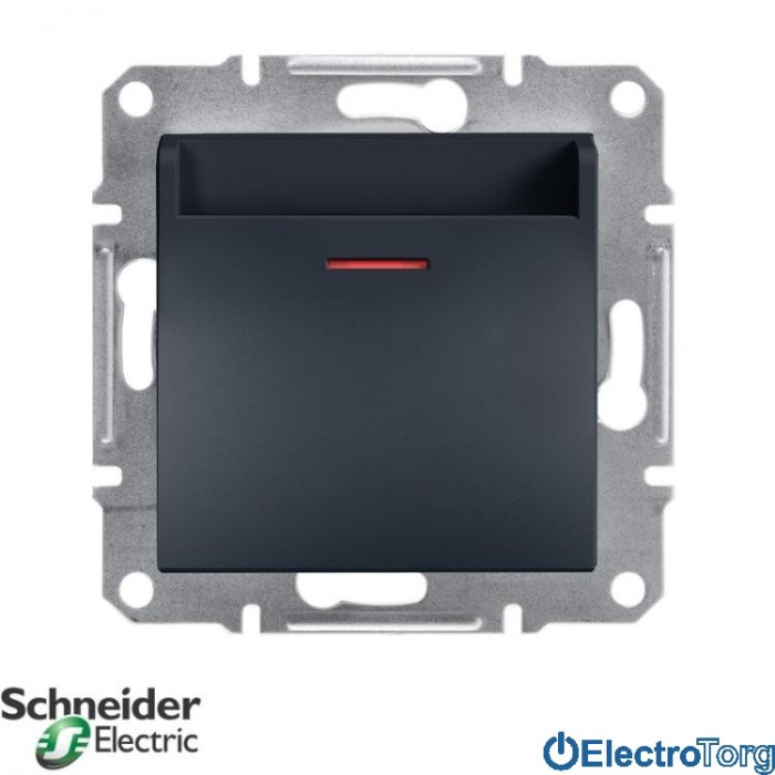 Карточный выключатель  механический антрацит Asfora Schneider Electric (Шнайдер Электрик)