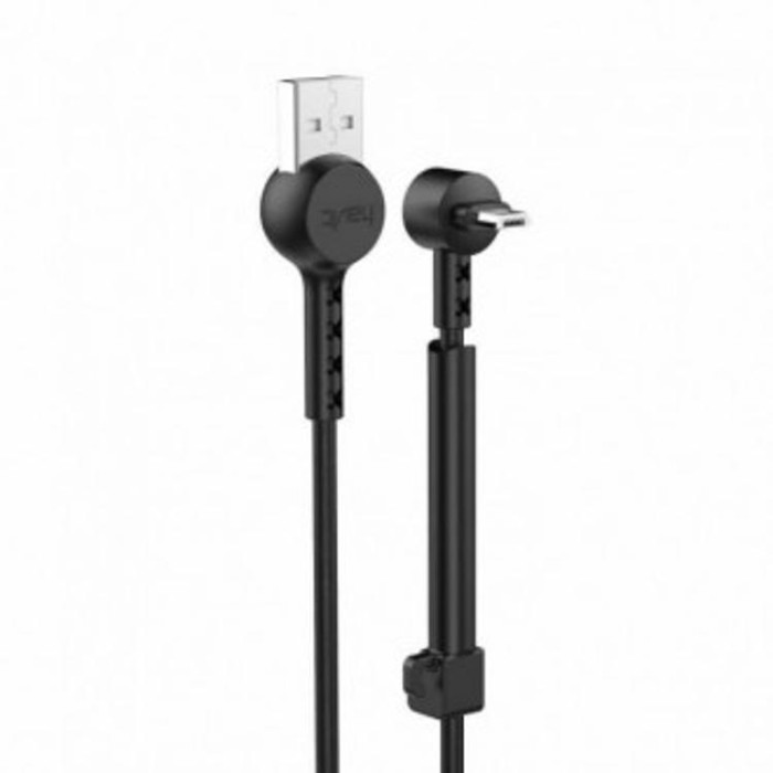 купить купить Кабель HAVIT HV-H695 Micro USB 1м  