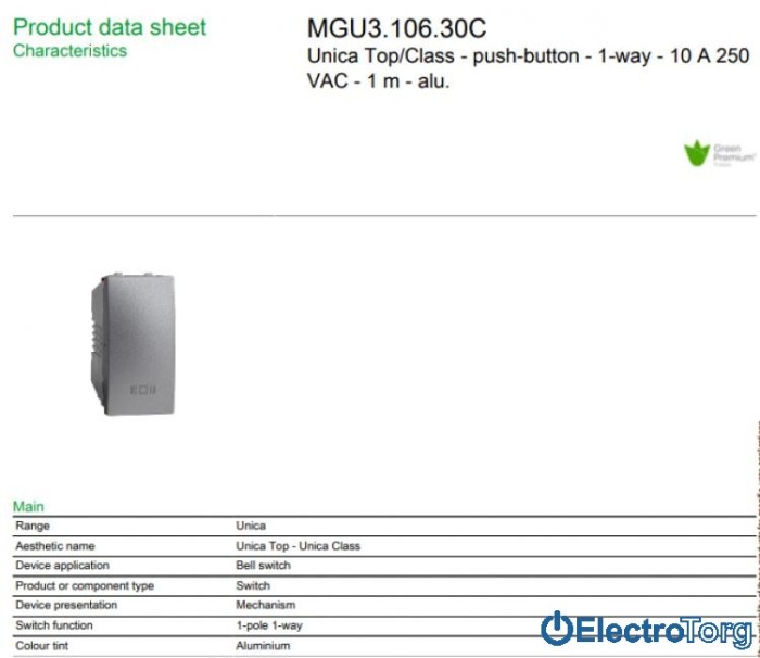 Кнопочный выключатель с символом звонка алюминиевый Unica Schneider