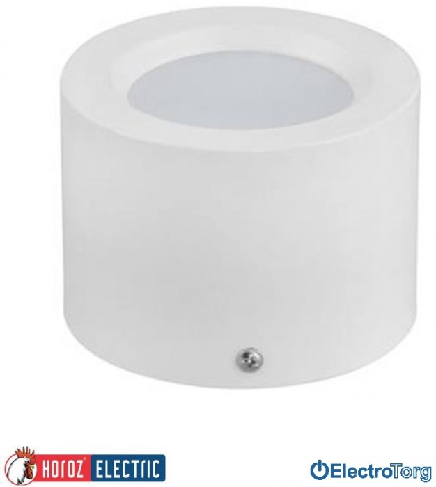 купить купить Светильник накладной &quot;SANDRA-5&quot; LED Downlight 5W 4200К белый/черный Horoz Electric (Хороз Электрик)  