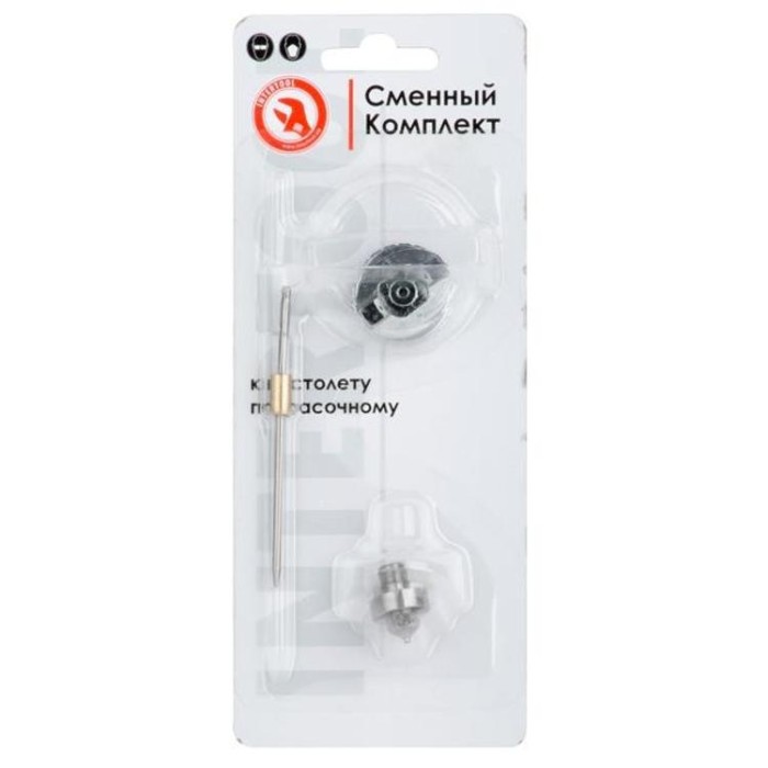 купить купить Комплект форсунки 1.0мм для краскопульта LVMP mini PT-0129 (дюза, воздушная головка, игла) INTERTOOL PT-2108  