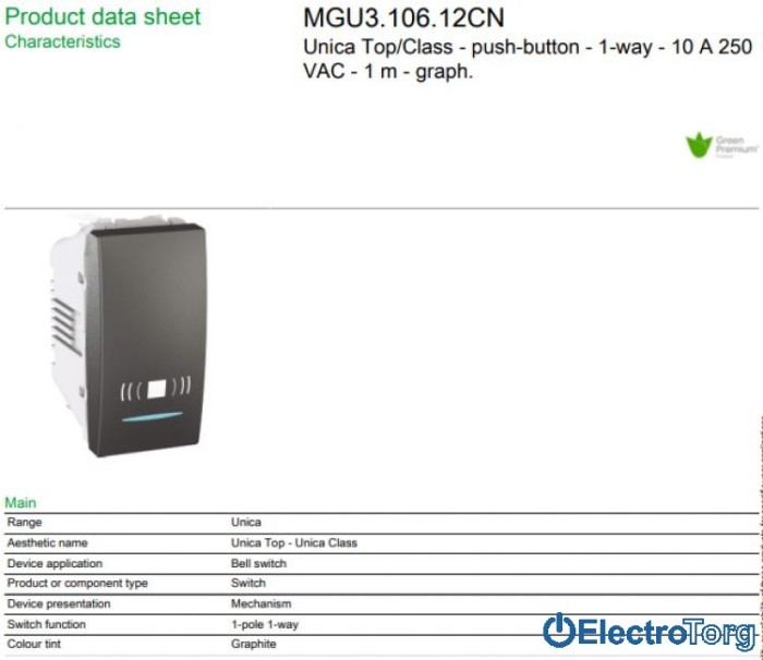 Кнопочный выключатель с символом звонка и подсветкой графитовый Unica Schneider