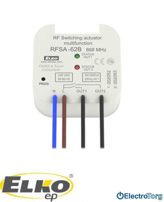 купить купить Коммутирующий элемент (встроенный) - 2 выхода RFSA-62B/24V ELKO EP  