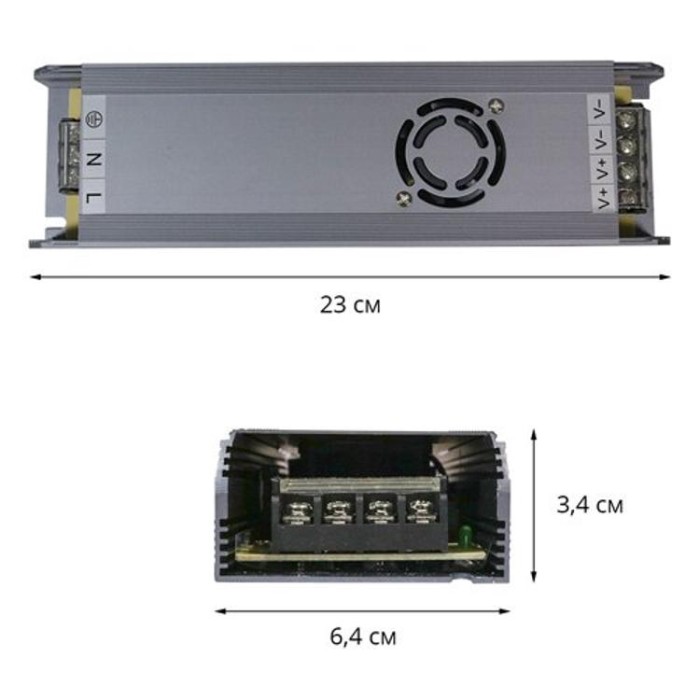 купить купить Блок питания BIOM Professional DC12 350W BPU-350 29.2А  