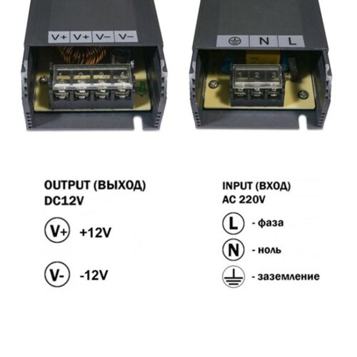 купить купить Блок питания BIOM Professional DC12 350W BPU-350 29.2А  