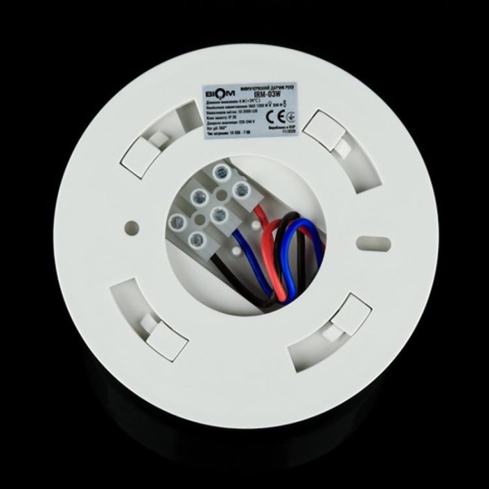 купить купить Инфракрасный датчик движения BIOM IRM-03W max 1200Вт 360&deg; , потолочный, белый  