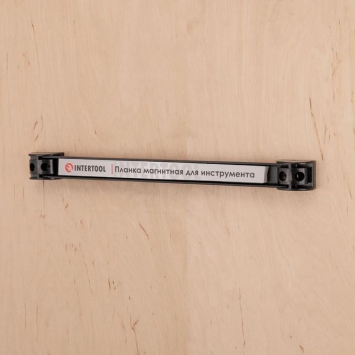 купить купить Планка магнитная для инструмента 305&times;23&times;12.5 мм, 13 кг INTERTOOL ET-1040  