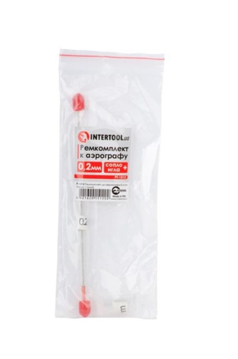 купить купить Ремкоплект к аэрографу РТ-1504/DT-5001, 0.2 мм (сопло+игла) INTERTOOL PT-1512  
