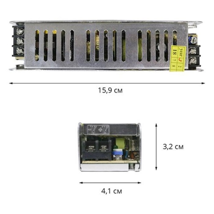 купить купить Блок питания OEM DC12 60W 5А STR-60 узкий  