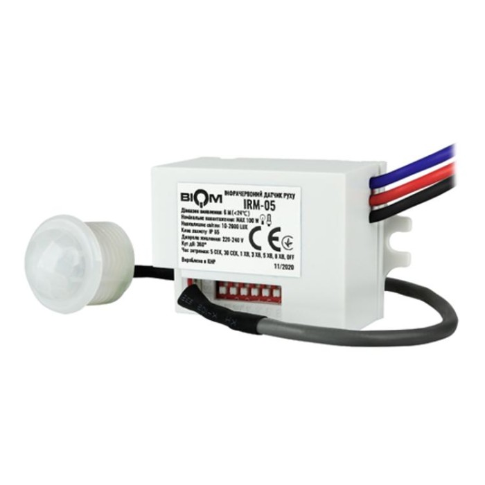 купить купить Инфракрасный датчик движения BIOM IRM-05 max 100Вт 360&deg;, врезной, белый  