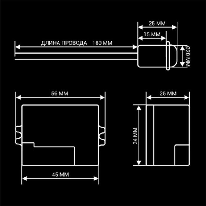 купить купить Инфракрасный датчик движения BIOM IRM-05 max 100Вт 360&deg;, врезной, белый  