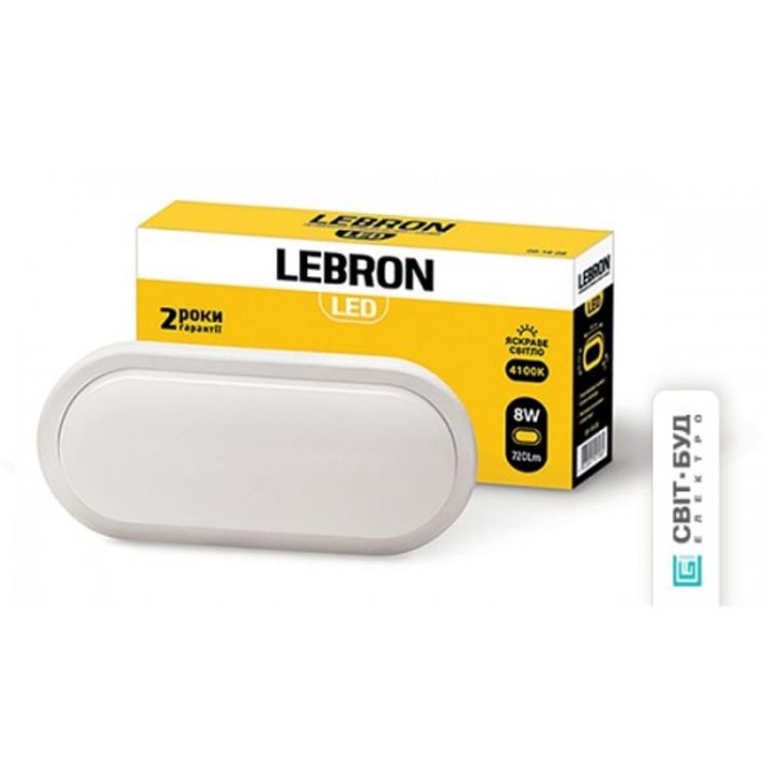 купить купить LED світильник Lebron L-WLO, 8W, овал, 4100K, 720Lm, кут 140&deg;  