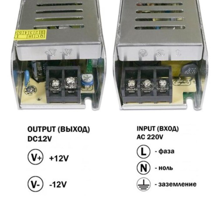 купить купить Блок питания OEM DC12 120W 10А STR-120 узкий  