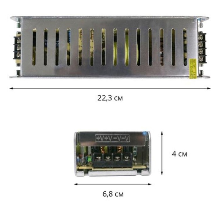 купить купить Блок питания OEM DC12 200W 16,5А STR-200 узкий  