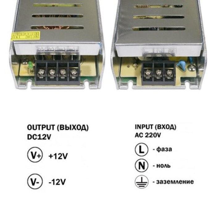 купить купить Блок питания OEM DC12 200W 16,5А STR-200 узкий  