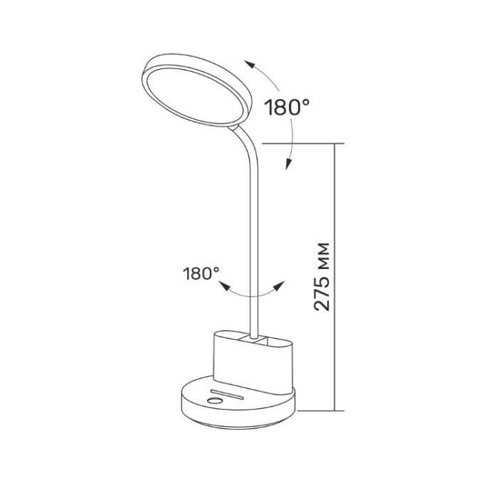 купить купить LED лампа настiльна з акумулятором TITANUM TLTF-011W 6W 2700-6000K  