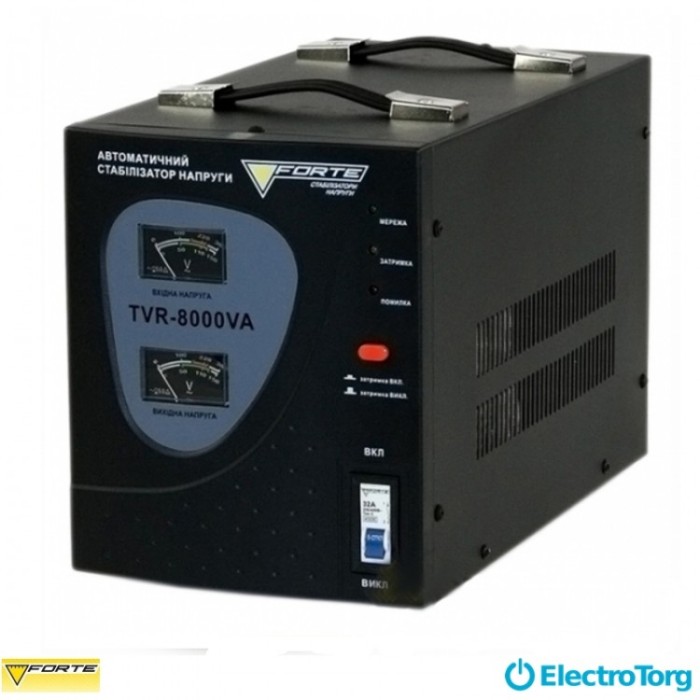 купить купить Стабилизатор напряжения TDR-8000VA FORTE  