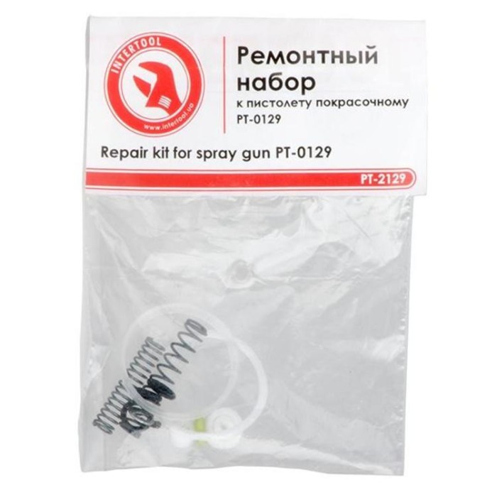 купить купить Набор ремонтный для краскопульта LVMP PT-0129 INTERTOOL PT-2129  