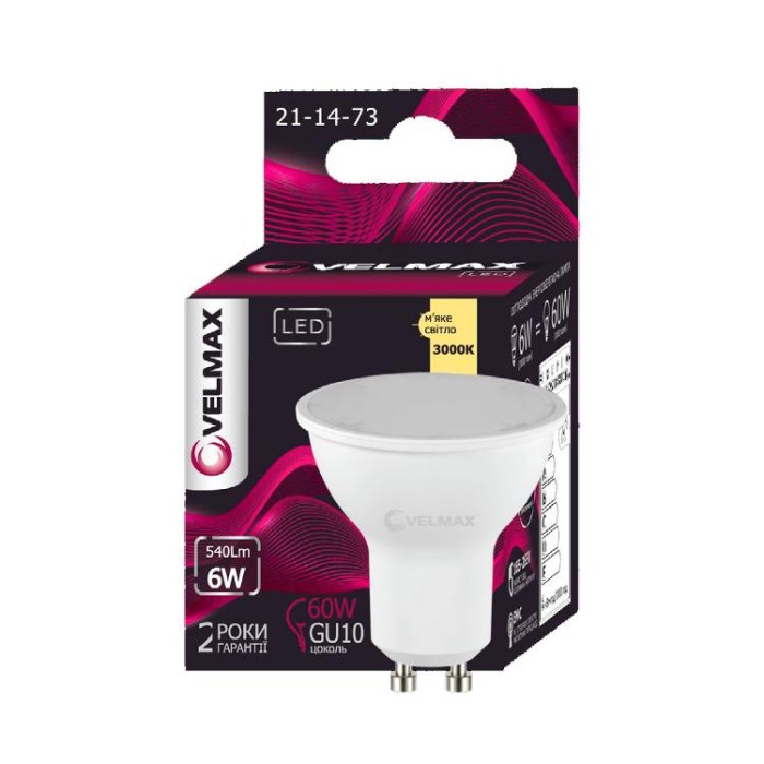 купить купить LED лампа V-MR16 6W 220V GU10 3000K 540Lm VELMAX (Велмакс)  