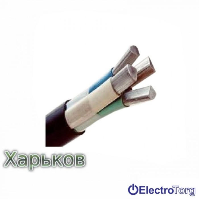 купить купить Кабель АВВГ 3х4 +1х2.5 Харьковкабель